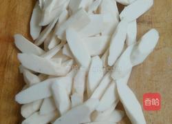 家常干锅山药的做法图解3