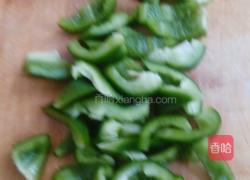 家常干锅山药的做法图解5