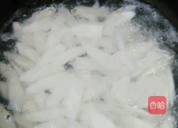 家常干锅山药的做法图解7