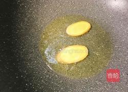 六月黄炒年糕的做法图解8