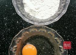 青菜饼的做法图解2