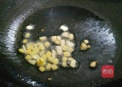 什锦豌豆粒的做法图解3