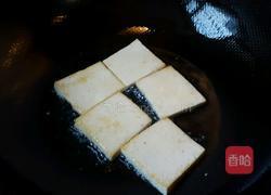 包浆豆腐煲的做法图解4