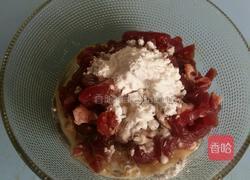 胡萝卜炒牛肉丝的做法图解2