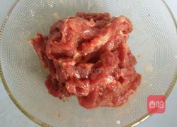 胡萝卜炒牛肉丝的做法图解3