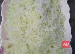 炸萝卜肉丸子的做法图解3