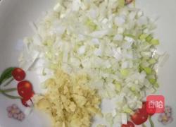 炸萝卜肉丸子的做法图解4