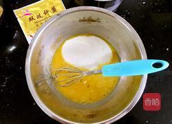 自制电饭煲蛋糕的做法图解2