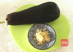 多汁烤茄子的做法图解1