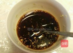 多汁烤茄子的做法图解3