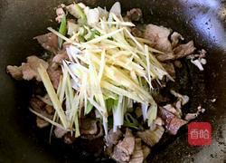 青椒小炒肉的做法图解6