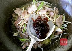 青椒小炒肉的做法图解7