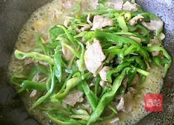 青椒小炒肉的做法图解8