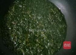 原味艾叶饼的做法图解2