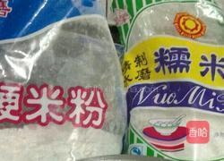 原味艾叶饼的做法图解3