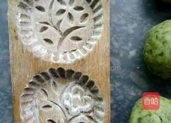原味艾叶饼的做法图解7
