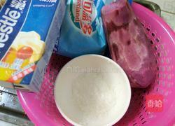 芝士焗紫薯泥的做法图解1