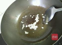 清炒青菜的做法图解4