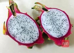 火龙果沙拉的做法图解2