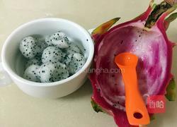 火龙果沙拉的做法图解3