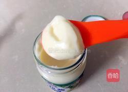 火龙果沙拉的做法图解5