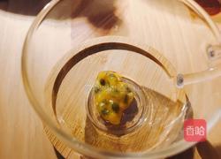 百香果红茶的做法图解6