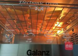 自制红心地瓜干的做法图解5