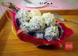 火龙果沙拉的做法图解8