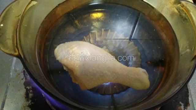 鸡腿冷水下锅