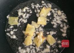 西芹炒肉片的做法图解4