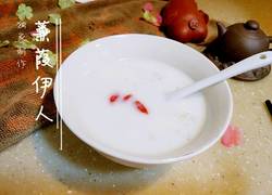 食材菜谱图