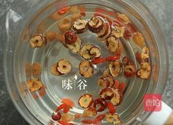 桂圆红枣茶的做法图解3