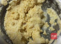 绿豆凉糕的做法图解3