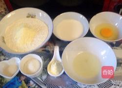 紫薯迷你面包的做法图解1