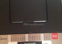 紫薯迷你面包的做法图解3