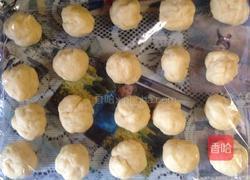 紫薯迷你面包的做法图解5