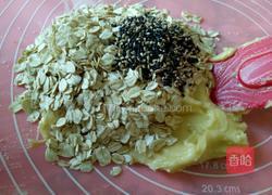 芝麻燕麦饼干的做法图解5