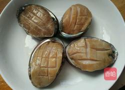 蒸鲍鱼的做法图解4
