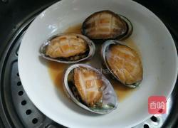 蒸鲍鱼的做法图解7