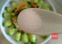 凉拌黄瓜海蜇皮的做法图解10