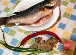 家常清蒸鱼的做法图解1