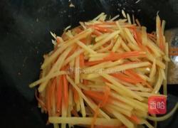 土豆丝胡萝卜丝的做法图解5