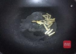 红烧咸鱼的做法图解2