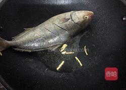 红烧咸鱼的做法图解3