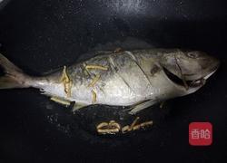 红烧咸鱼的做法图解4