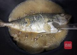 红烧咸鱼的做法图解7