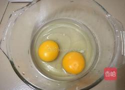 宝宝布丁的做法图解2