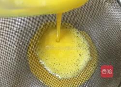 宝宝布丁的做法图解5