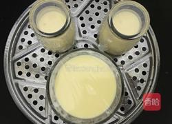 宝宝布丁的做法图解11