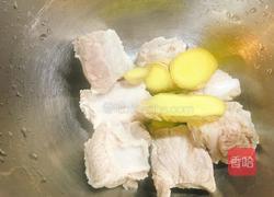 排骨杏鲍菇汤的做法图解5